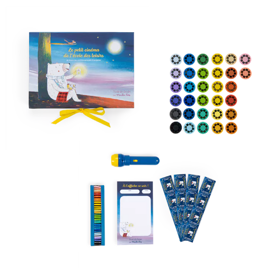 CINEMA BOX SET 32 BEDTIME STORIES "THE SCHOOL OF LEISURE"