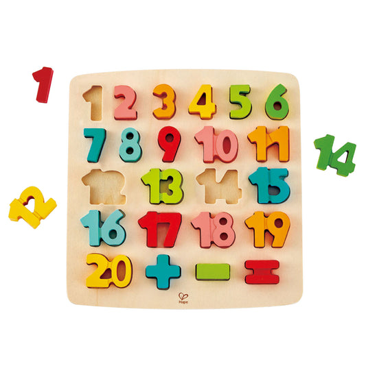 WOODEN MATH PUZZLE