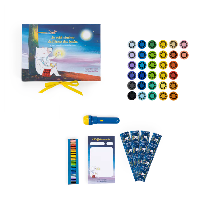 CINEMA BOX SET 32 BEDTIME STORIES "THE SCHOOL OF LEISURE"