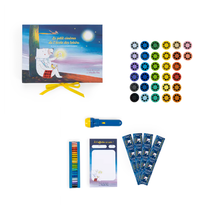 CINEMA BOX SET 32 BEDTIME STORIES "THE SCHOOL OF LEISURE"